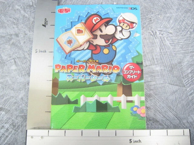PAPER MARIO Super Seal Complete Guide Book Nintendo 3DS 2012 Japan MW20 - Image 2 of 4