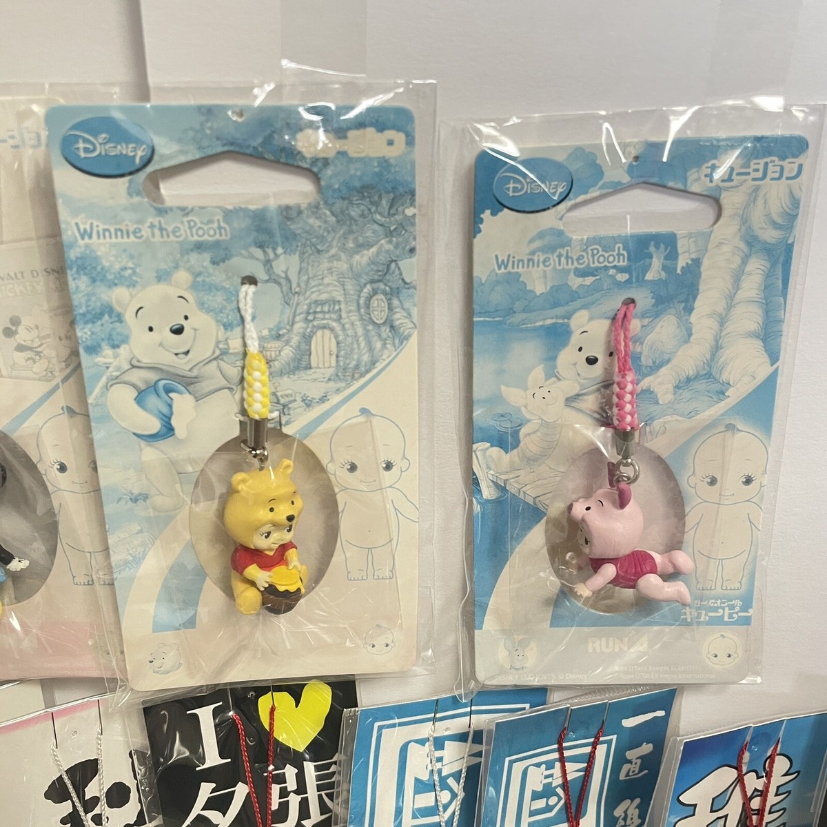 QP Gotochi Local Kewpie keychain Hokkaido Snow rabbit Mickey Toro