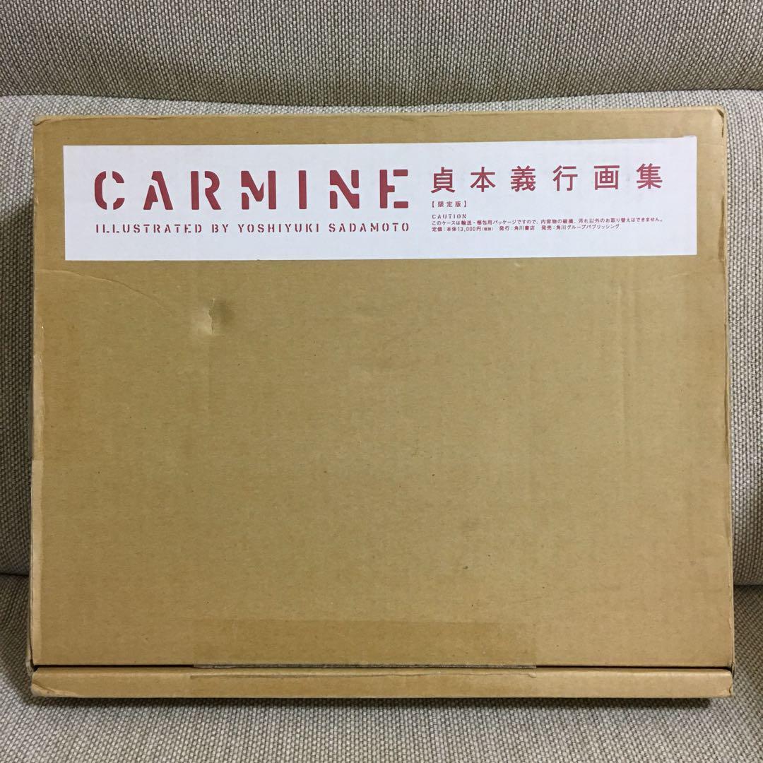Yoshiyuki Sadamoto art book CARMINE Limited CD-ROM Poster From