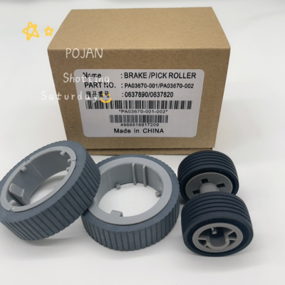 ファローサンフォルテ　パワーゲージ　セット PA03670-0001 PA03670-0002 Scanner Brake Pick Roller Kit For