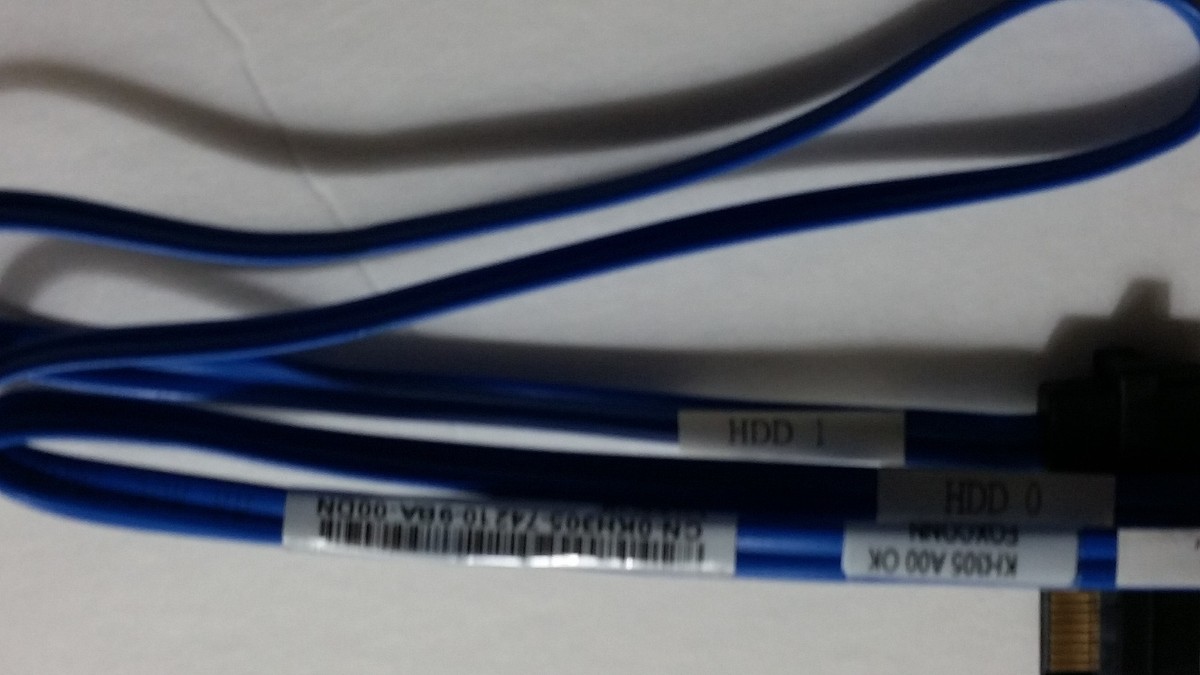 HDD e controller SAS - Informatica In vendita a Mantova