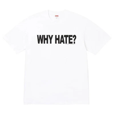 T-shirt blanc à base suprême - Photo 1/2