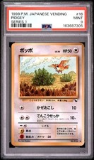 1998 PIDGEY #16 POKEMON JAPANESE VENDING SERIES 1 PSA 9 MINT POP 163