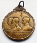 BELGIUM / 1930 INDEPENDENCE CENTENARY MEDAL / MEDAILLE WATERMAEL BOITSFORT