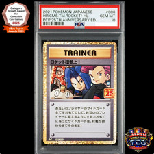 PSA 10 Here Comes Team Rocket 006/025 S8aP 25th Promo Pokemon Card Japanese 2021
