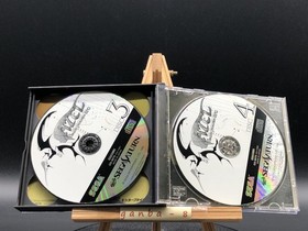 Azel Panzer Dragoon RPG w/spine (Sega Saturn,1998) from japan