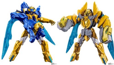 No.1 Sentai Gozyuger Action Hero TEGA SWORD BLUE & YELLOW set Bandai NEW F/S