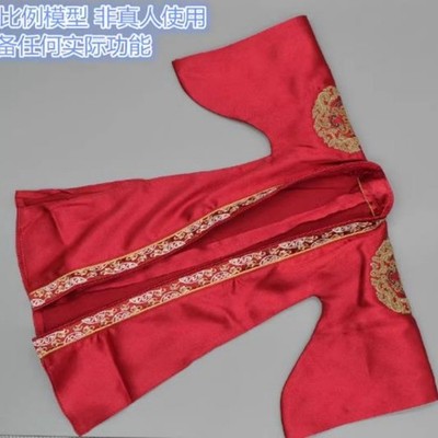 Robe QIANLONG QL007 1/6 Scale Ming Dynasty Emperor Zhu Yuan zhang F 12'' Figure