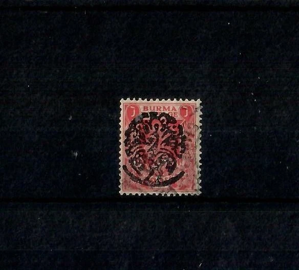 缅甸邮政邮票(Pre - 1948) | eBay