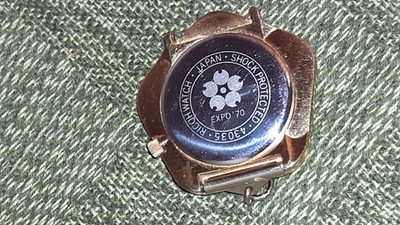 1970 Osaka Expo - Japan World Fair Commemorative Ricoh Pendant