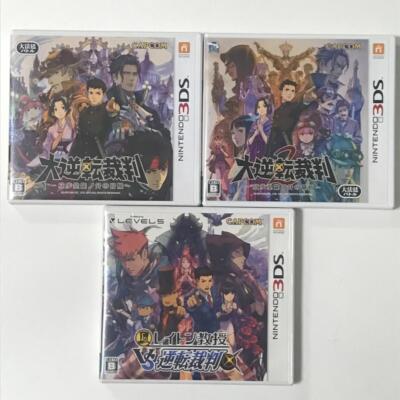 Great Ace Attorney 1 & 2 & Professor Layton vs. Phoenix Wright Ace Attorney 3DS