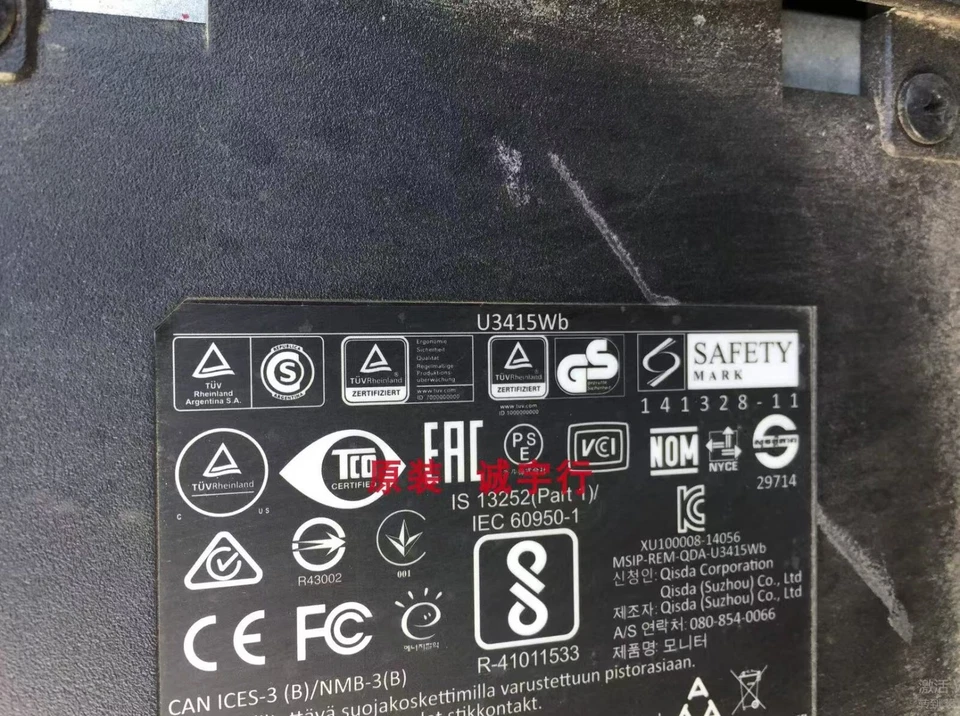 Материнская плата DELL U3415WB 4H.2BB01.A21 подходит для LM340UW2 - Изображение 4 из 4