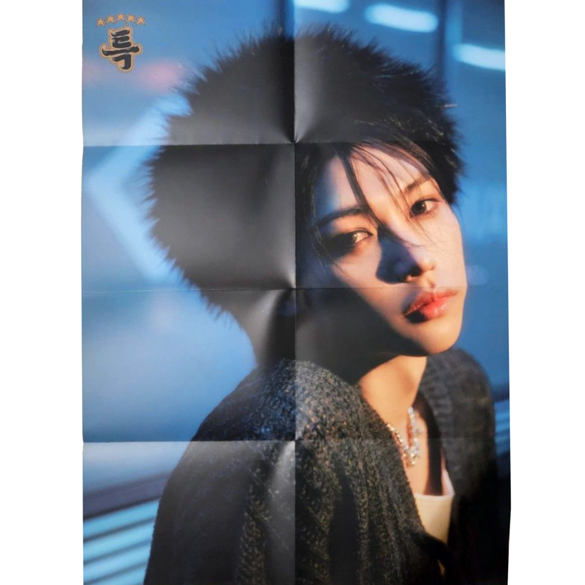 Stray Kids 5 Star Limited Folded Poster (Chan Leeknow Changbin
