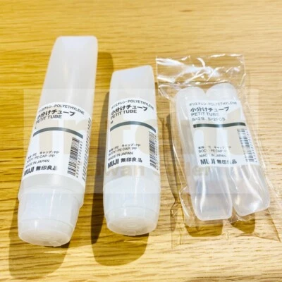 [MUJI] PE Tube 10g, 30g, 50g (Select)