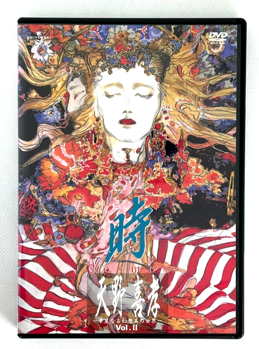 Yoshitaka Amano Art Collection 2枚セット Cosmos II Yoshitaka Amano Art Collection Artwork & music 1994 DVD