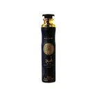ASAD Air Freshner By Lataffa Oud Air Freshener Luxury Room Spray  300ml