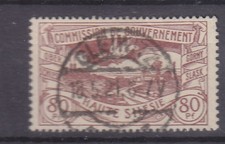 Oberschlesien  TOP Stempel   GLEIWITZ   auf   80 Pf.  Schlesische H&uuml;ttenwerke