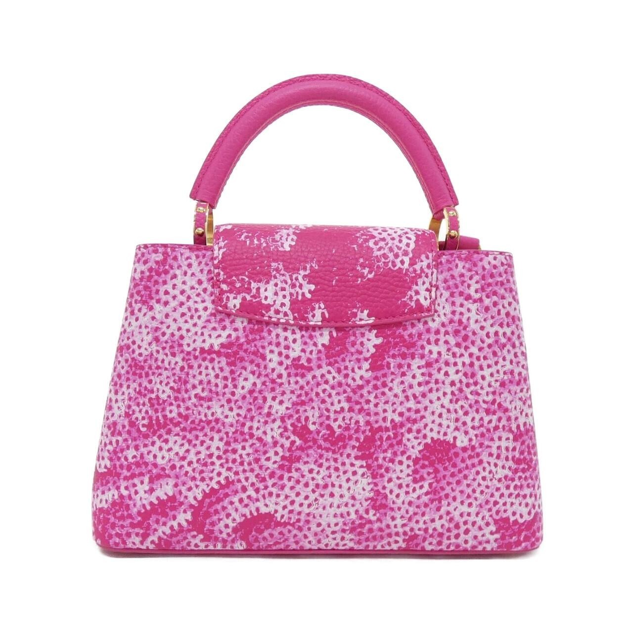 Authentic Louis Vuitton Infinity Net (LV X YK) Capucines BB M21727 Bag #270-... image 2