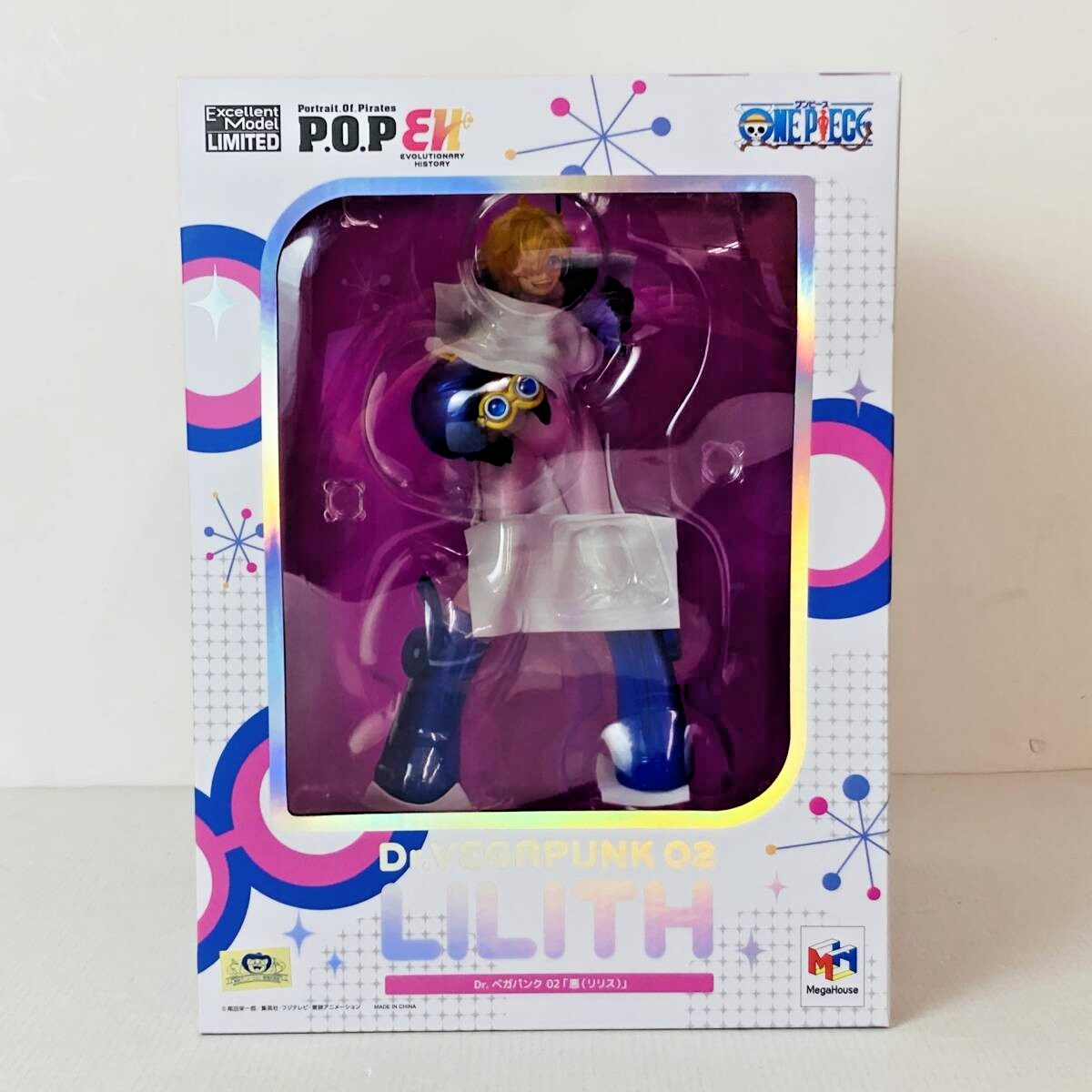 Portrait.Of.Pirates Dr.ベガパンク02 悪 リリス | OPTIMA-SHOP.COM.UA