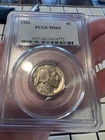 1926-P PCGS MS-64 Buffalo Nickel