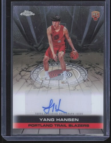 2025 Topps Chrome Yang Hansen Refractors (RAW)