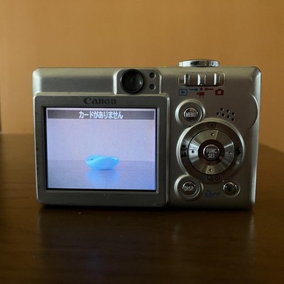 Canon IXY50 DIGITAL 50 Compact Digital Camera Tested Excellent