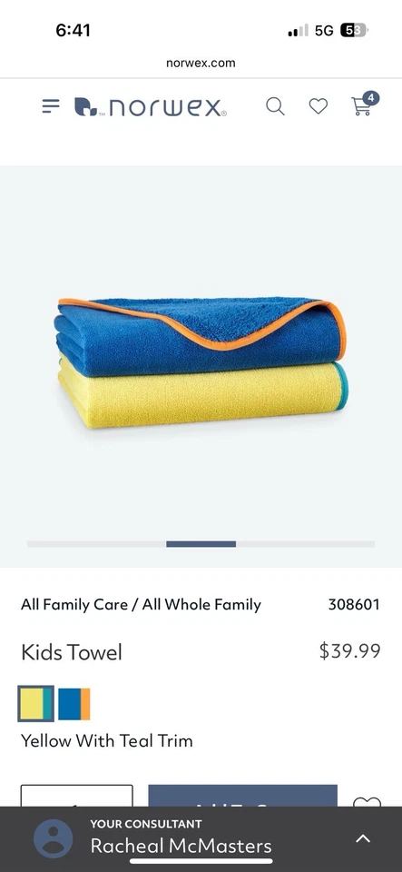 全新 Norwex 儿童沐浴/沙滩毛巾 — 第 4/4 张图片