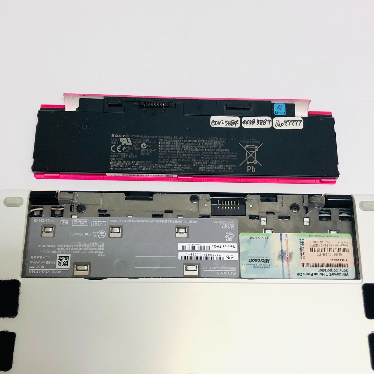 Sony VAIO Type P VPCP11AKJ Netbook 8