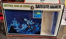 Vintage 1967 MATTEL'S MAN IN SPACE MAJOR MATT MASONS SATELLITE LOCKER Nice Cond
