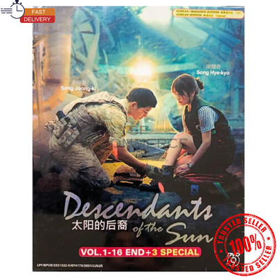 Descendants Of The Sun Korean Drama Series DVD (1-16 End) +3 Special English Sub