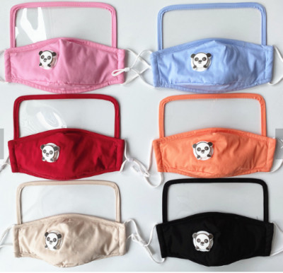 Kids Eye Shield Face Mask w/valve