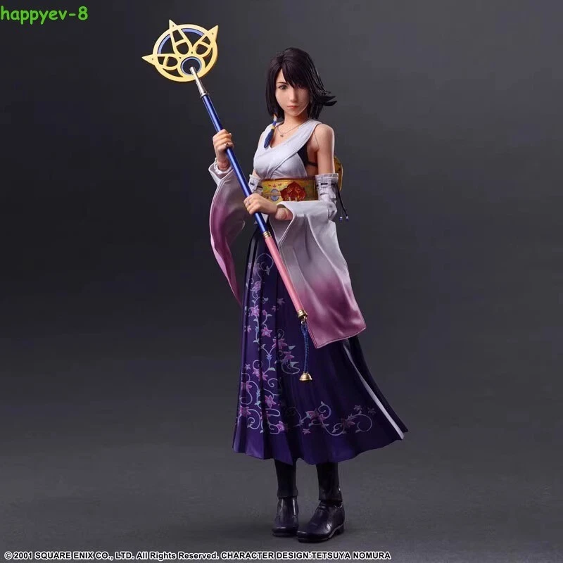 Square Enix Play Arts Kai Final Fantasy X Yuna 10" Action Figure Official No Box - Image 4 of 4