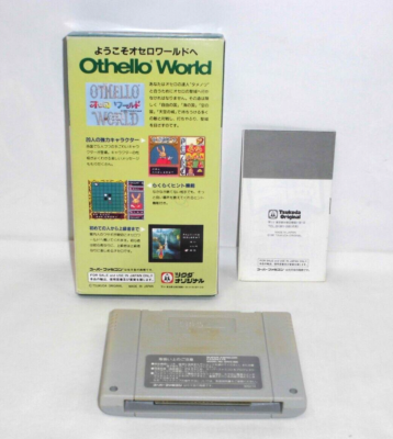 SNES -- Othello World -- Boxed. Super famicom. Japan game. 12082