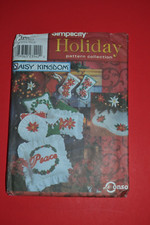 Simplicity 8992 sewing pattern, Christmas pillows stocking treeskirt ornaments