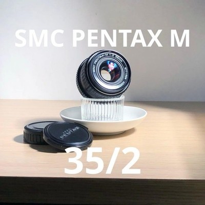 SMC PENTAX M 35mm f2 PKマウント s-l400.jpg