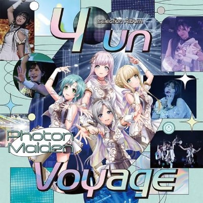 4 un Voyage CD NEW