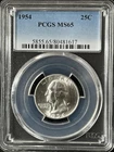 1954  25C Washington Quarter Dollar PCGS MS65  80481617