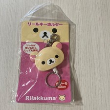 Korilakkuma Reel Charm LE 60cm Rare UNUSED w/ Aging Wear Rilakkuma