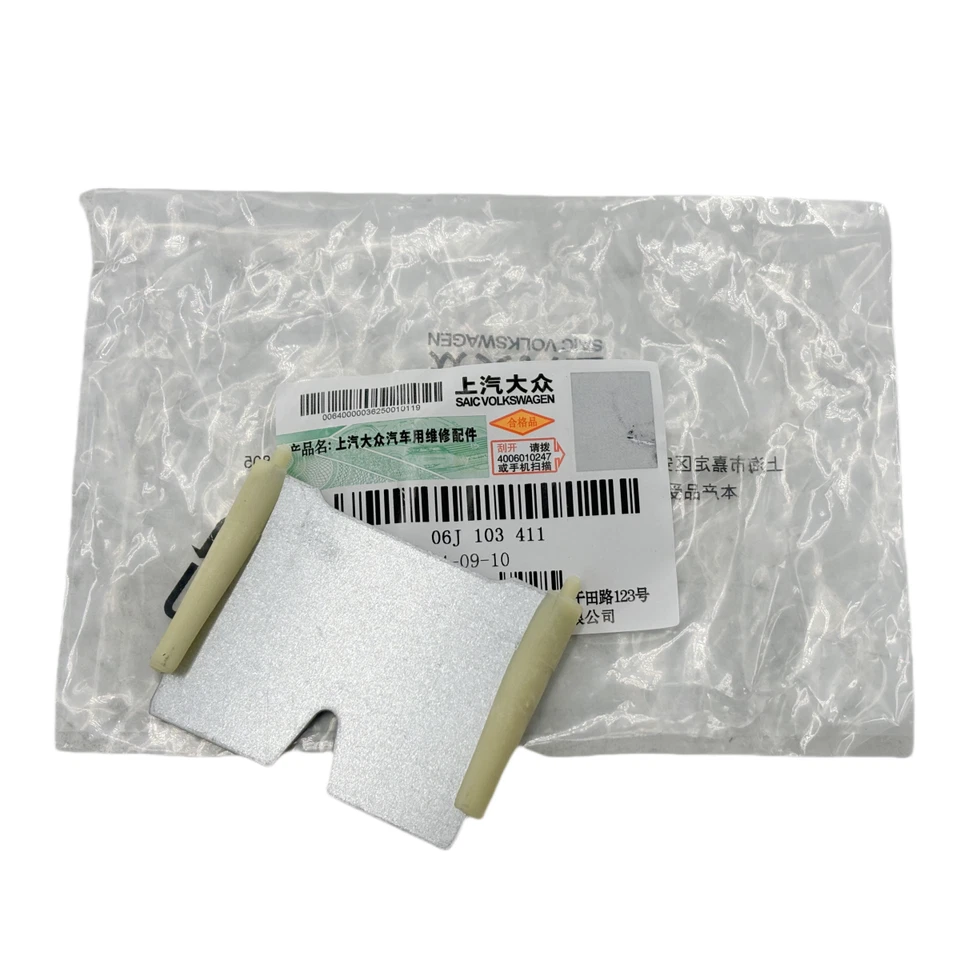 4Pcs Intake Manifold Partition For VW Beetle Golf Tiguan AUDI A4 A6 06H103411B Foto 2 de 4