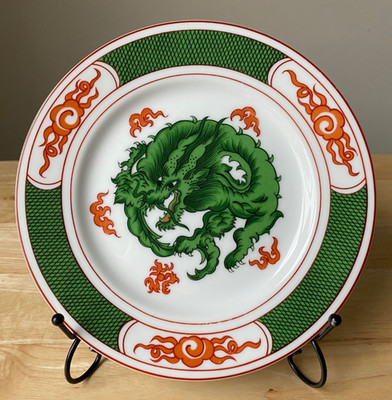 4 Vintage FITZ & FLOYD DRAGON CREST 7.5'' Salad Plates - Japan - VGUC