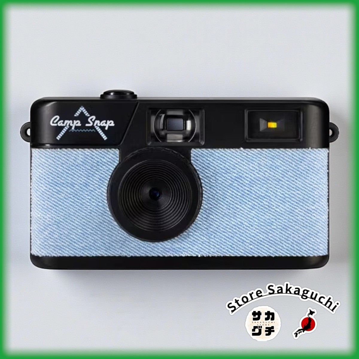 Camp Snap V105 Screenless Screen-Free Digital Camera No Film