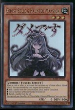 Ghost Belle & Haunted Mansion (UR) RA01-EN011 – Ultra Rara 1a Edizione – Carta Yu-Gi-Oh!