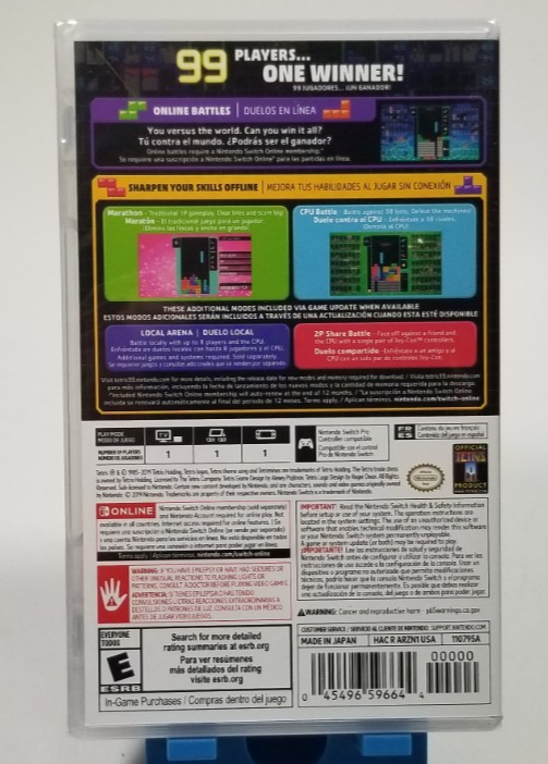 Tetris 99 12 Month Nintendo Switch Online Individual Membership