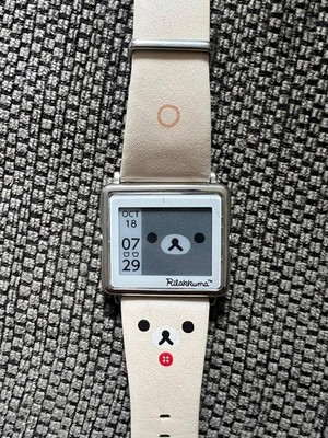 Epson Smart Canvas Rilakkuma