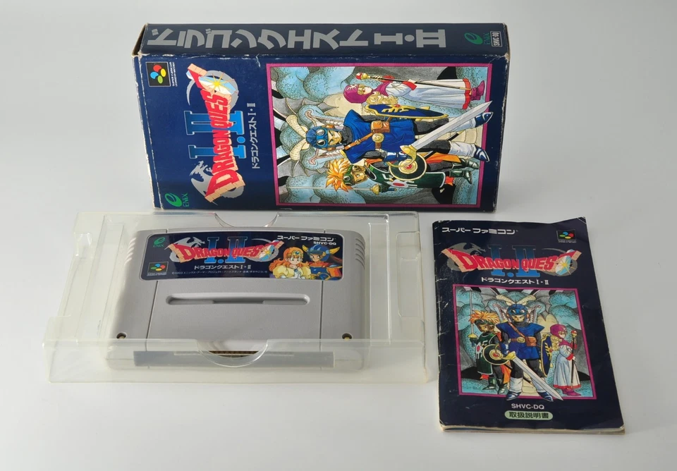 Nintendo SNES SFC Super Famicom Dragon Quest I.II III V VI 1 2 3 5 6 Set JP Ver - Image 4 of 4