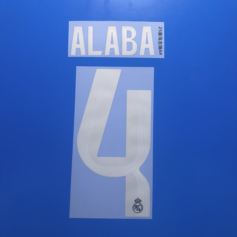 David Alaba 2025 26 Real Madrid Nameset Player Size Nameset Name Number ID Print