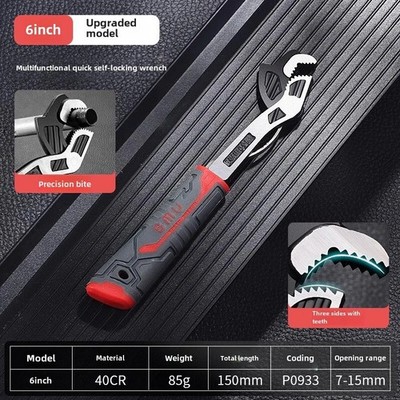 Self-locking Small Wrench Multi-function Wrench Adaptive Wrench Tool