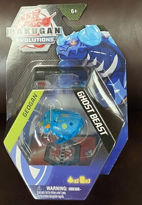 Bakugan Evolutions Geogan Ghost Beast Action Figure With Ability Cards 2022 NEW