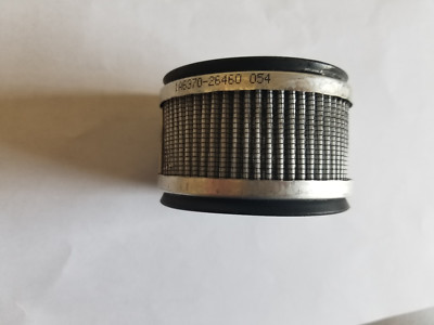 New Genuine OEM Tuff Torq Transmission Filter 1A637026460 for K70