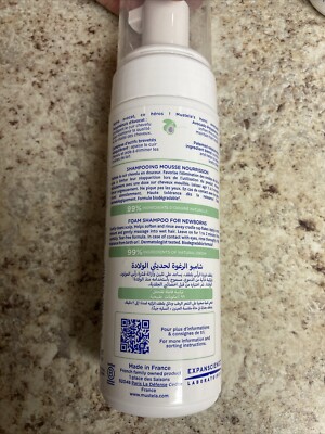 mustela cradle cap shampoo